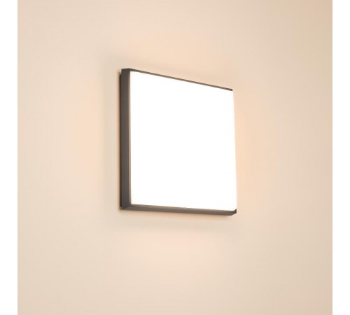 Светильник LGD-AREA-S300x300-30W Warm3000 (GR, 110 deg, 230V) (Arlight, IP54 Металл, 3 года)  029953  Arlight