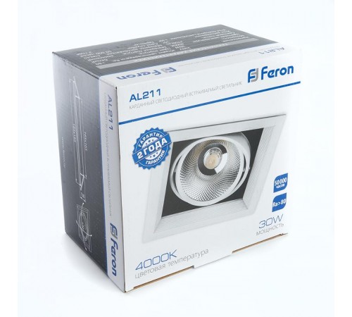 Светильник светодиодный встраиваемый карданный AL211, 1x30W, 2700 Lm, 4000К, 35 градусов, белый  29779  FERON