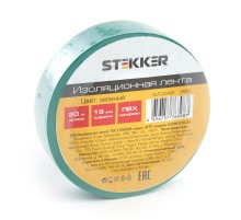 Изоляционная лента 0,13*19 мм, 20 м. зеленая, INTP01319-20  39909  STEKKER