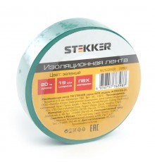 Изоляционная лента 0,13*19 мм, 20 м. зеленая, INTP01319-20  39909  STEKKER