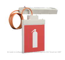 Световой указатель аварийного освещения BS-RADEM-81-S1-INEXI3 White  a15542  Белый свет