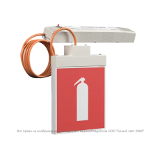 Световой указатель аварийного освещения BS-RADEM-73-S1-INEXI3 White  a15545  Белый свет