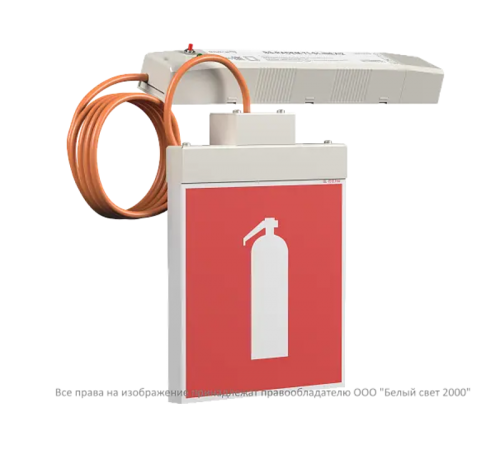 Световой указатель аварийного освещения BS-RADEM-81-S1-INEXI3 White  a15542  Белый свет