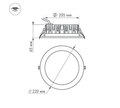 Светодиодный светильник LTD-220WH-FROST-30W Day White 110deg  021498  Arlight