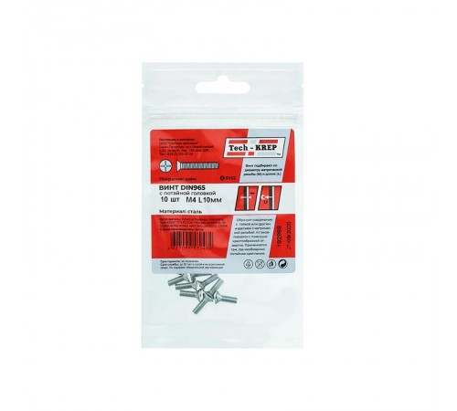 Винт DIN965 с потайной головкой оцинк. М4х10 (10 шт) - пакет ( 0,016 кг)  102988  Tech-KREP
