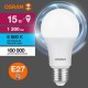 Лампа светодиодная LED Value CL- A 15W/865 230V E27 10X1  4058075579217  OSRAM