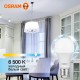Лампа светодиодная LED Value CL- A 15W/865 230V E27 10X1  4058075579217  OSRAM