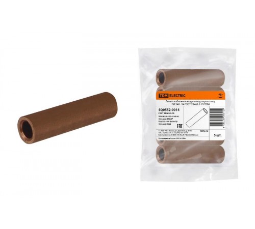 Гильза кабельная медная ГМ 240-24 ГОСТ 23469.3-79  SQ0552-0014  TDM