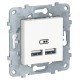 Unica New Белый Розетка USB, двойная, 5 В / 2100 мА  NU541818  Schneider Electric