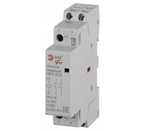 Контактор модульный  PRO NO-902-322 КМ16-20 АС   Б0062305  ЭРА