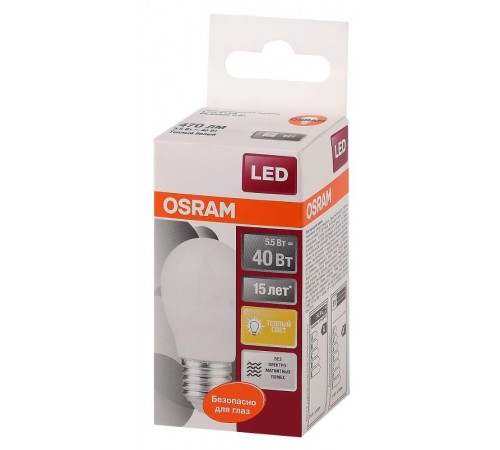Лампа светодиодная LED STAR Classic P 5, матовая колба, Е27 LEDSCLP40 5, 5W/827 230VFR E2710X1RU  4052899971646  Osram