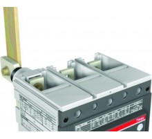 Выводы силовые для стационарного выключателя R T7-T7M-X1 (комплект из 3шт.)  1SDA063116R1  ABB