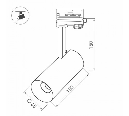 Светильник SP-POLO-TRACK-LEG-R65-8W Warm3000 (WH-WH, 40 deg) (Arlight, IP20 Металл, 3 года)  027474  Arlight