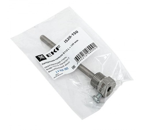 Погружная гильза G1/2 L = 135 мм IS20-150  IS20-150  EKF