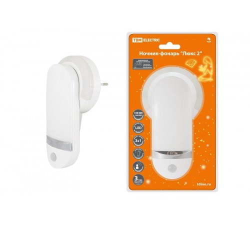 Ночник-фонарь "Люкс 2", 1х0,5Вт светодиодный с датчиком освещенности  SQ0357-0025  TDM