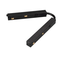 Коннектор гибкий MAG-ORIENT-CON-FLEX-POWER (BK) (Arlight, IP20 Пластик, 3 года)  033638  Arlight