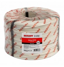 Кабель сигнальный REXANT КCВЭB 4х0,5 мм, бухта 200м 01-4748-1  REXANT