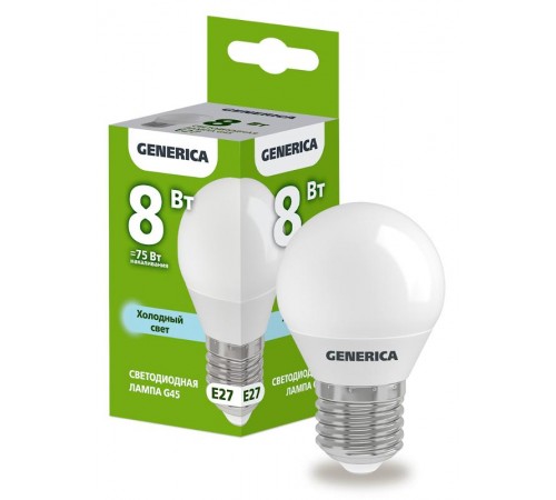 Лампа светодиодная G45 шар 8Вт 230В 6500К E27   LL-G45-08-230-65-E27-G  GENERICA