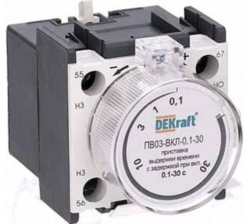Приставка выдержки времени с задержкой при  24112DEK  DEKraft