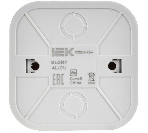 GLORY Розетка с з/к без з/ш о/у 16А РС20-3-ХБм белый матовый  ERH11-K01M-16  IEK