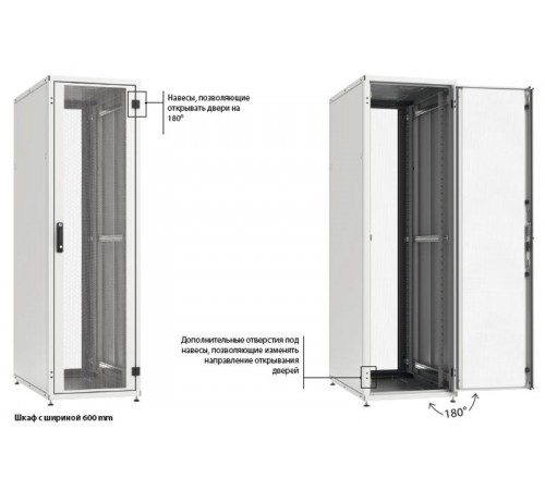 Шкаф напольный WZ-ECOD-47U8010-12AA-01-0000-011 19",ECO-LINE,47U,2211х800х1000мм,сер.(RAL 7035)разобр. 376742  Zpas
