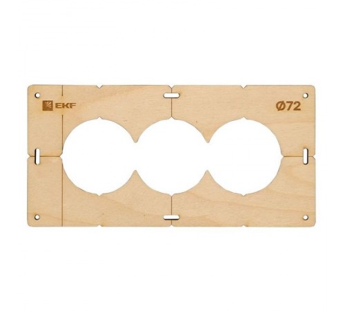 Шаблон для подрозетников c 3 отв. диам. 72 мм EKF Expert  sh-d72-3  EKF