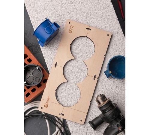 Шаблон для подрозетников c 3 отв. диам. 72 мм EKF Expert  sh-d72-3  EKF