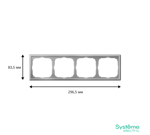 ArtGallery Алюминий Рамка 4-постовая, универсальная  GAL000304  SE