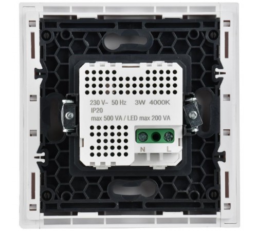 FORTE&PIANO Датчик движения с LED подсветкой FP256 белый  FP-MS11-N-150-05-K01  IEK