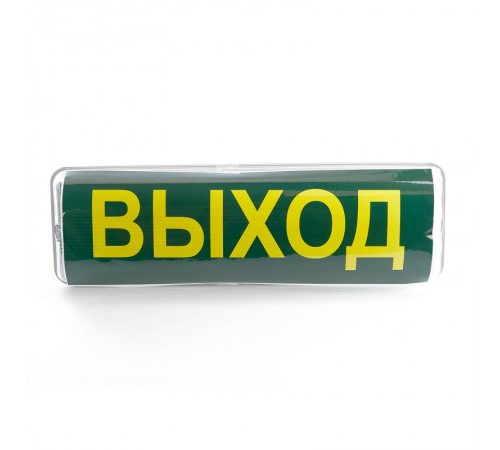 Светильник аварийный, 20 LED AC/DC, белый, EM101 с наклейкой ВЫХОД IP65 3 часа  41536  FERON