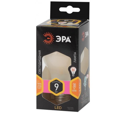 Лампа светодиодная F-LED A60-9W-827-E27 frost 9Вт филамент груша матовая теплый белый свет  Б0035033  ЭРА