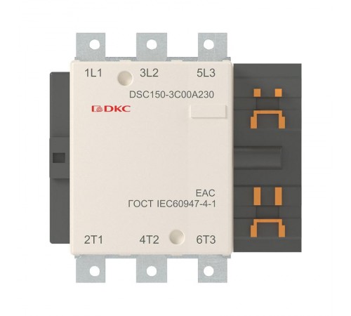 Магнитный контактор DSC150-3C00A230 150А 75кВт (AC3)  кат 220В AC  DSC150-3C00A230  DKC