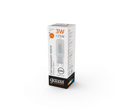 Лампа светодиодная Elementary G9 AC220-240V 3W 240lm 3000K пластик LED 1/10/200  14913  Gauss