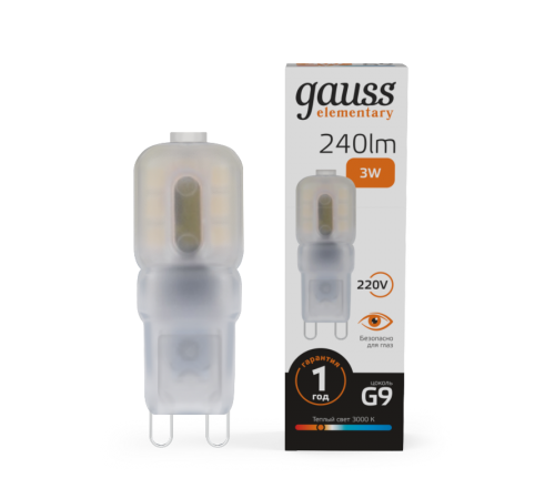 Лампа светодиодная Elementary G9 AC220-240V 3W 240lm 3000K пластик LED 1/10/200  14913  Gauss