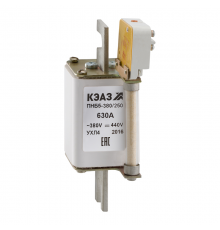 Предохранитель ПНБ5М-380/400-4-160А-УХЛ4-АЭС 110837  КЭАЗ