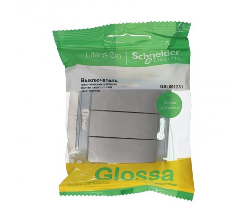 Glossa Платина Выключатель 3-клавишный, сх.3, 10AX  GSL001231  SE