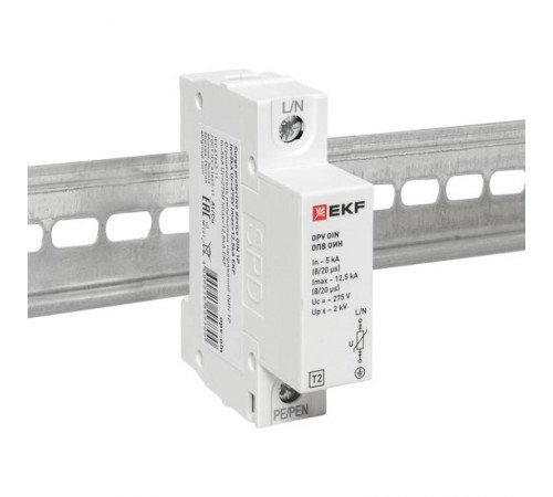 Ограничитель импульсных напряжений ОИН 1Р In=5kA Un=275B Imax=12,5kA  opv-oin  EKF