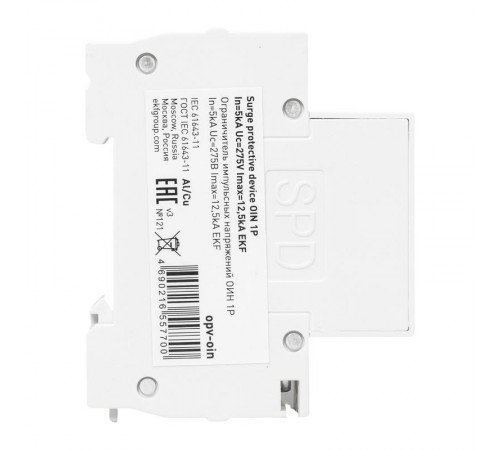 Ограничитель импульсных напряжений ОИН 1Р In=5kA Un=275B Imax=12,5kA  opv-oin  EKF