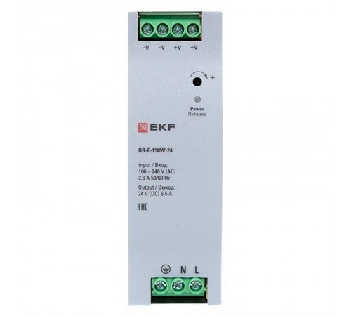 Блок питания на дин рейку 150 вт,Uвх ~ 220 В AC , Uвых - 24 В DC постоянного тока  DR-E-150W-24  EKF