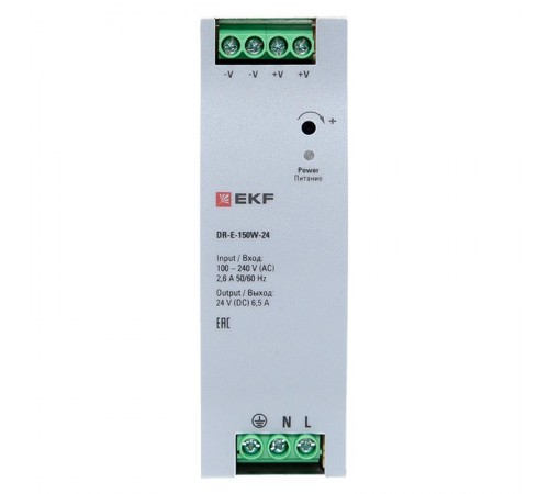 Блок питания на дин рейку 150 вт,Uвх ~ 220 В AC , Uвых - 24 В DC постоянного тока  DR-E-150W-24  EKF