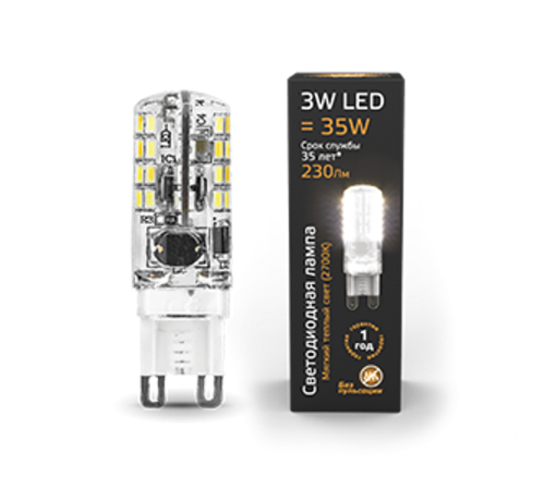Лампа светодиодная LED 3Вт G9 AC150-265В 2700К  107709103  Gauss