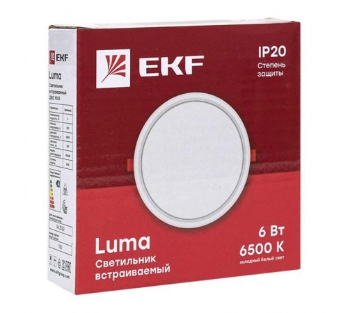 Светильник светодиодный встраиваемый ДВО 1003 6Вт 6500K IP20 Basic  DLL-1003-6-6500  EKF