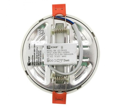 Светильник светодиодный встраиваемый ДВО 1003 6Вт 6500K IP20 Basic  DLL-1003-6-6500  EKF