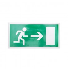 Наклейка эвакуационный знак"Направление к эвакуационному выходу направо"150*300 мм  56-0028  REXANT