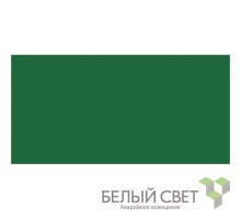 Знак безопасности BL-4020.E00"Фон"  a12777  Белый свет