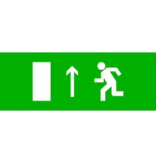 Пиктограмма "Направление прямо" 320х120мм (для EXIT, SAFEWAY-40)  pkal-01-05  EKF