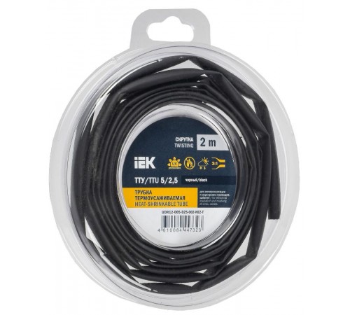 Трубка термоусадочная ТТУ нг-LS 5/2,5 черная (2м/упак) IEK  UDR12-005-D25-002-K02-T  IEK