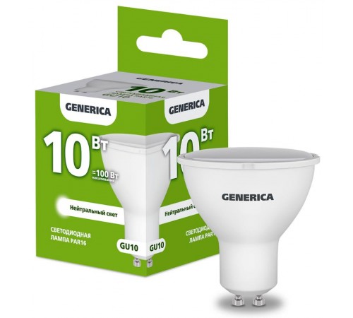 Лампа светодиодная PAR16 софит 10Вт 230В 4000К GU10   LL-PAR16-10-230-40-GU10-G  GENERICA
