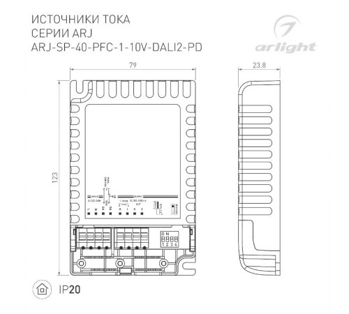 Блок питания ARJ-SP-40-PFC-1-10V-DALI2-PD (40W, 500-1050mA) (Arlight, IP20 Пластик, 5 лет)  025123(1)  Arlight