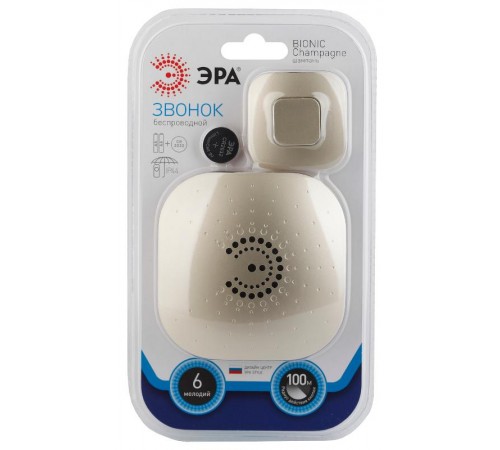 Звонок  ЭРА BIONIC Champagne беспроводной  Б0018091  ЭРА